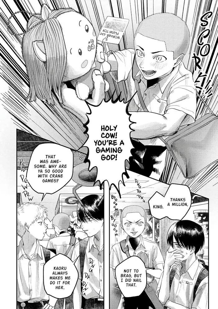 The Summer Hikaru Died Chapter 11 image 03_optimized